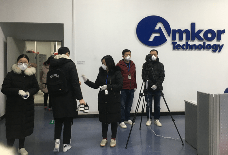 Amkor Technology Japan