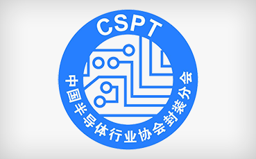 Link to CSPT conference page