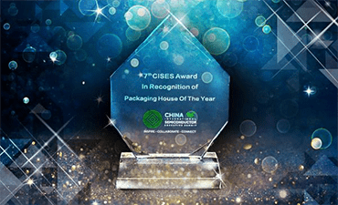 Link to Amkor Was Awarded “Packaging House of the Year” by China International Semiconductor Executive Summit