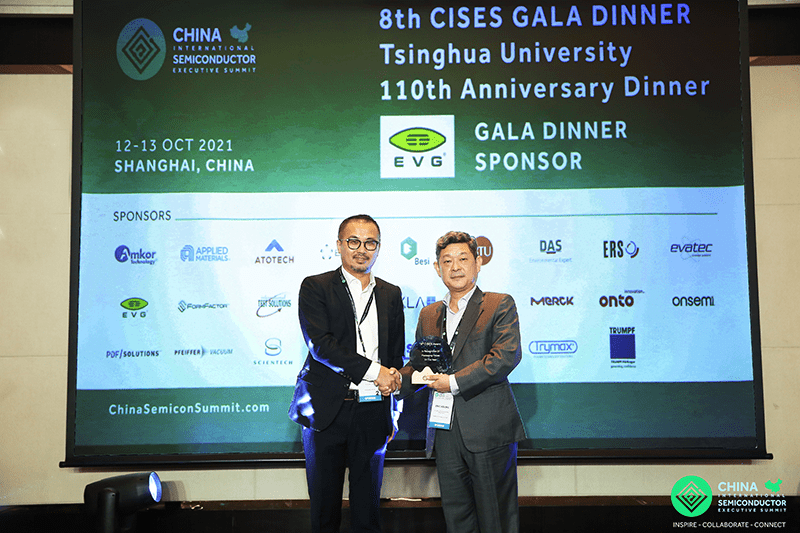Amkor Receiving 2021 CISES Award