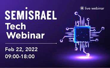 Semisrael科技研讨会