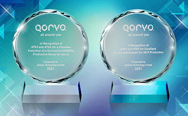Amkor Koreaが優れたサービスとサポートを提供する企業としてQorvo社から<br />表彰へのリンク